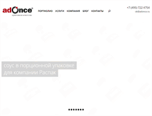 Tablet Screenshot of adonce.ru